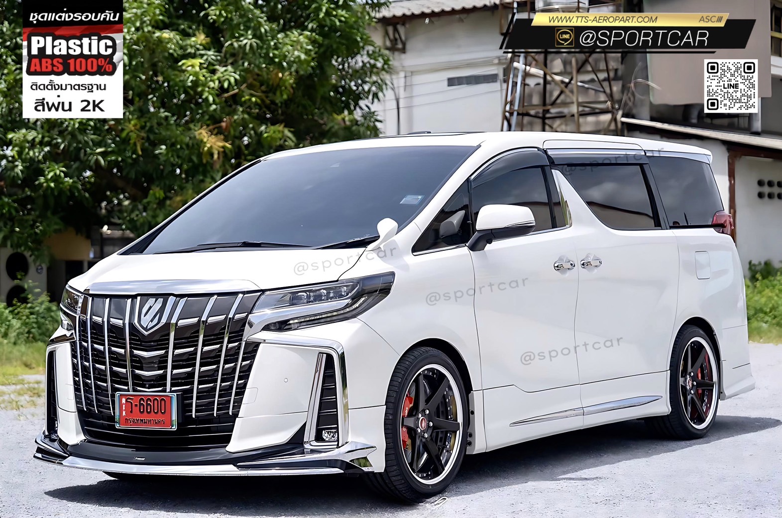 ชุดแต่ง Alphard SC - ชุดแต่ง alphard 30, ชุดแต่ง alphard modellista, ราคา ชุดแต่ง modellista, ชุดแต่ง modellista alphard ราคา, alphard 30 แต่งสวย, สเกิร์ตรอบคัน alphard 30, ของแต่ง อัลพาร์ด 30
