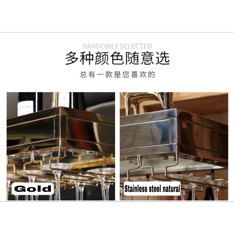 CT062D034 MIRIKITEKI #บาร์แขวนแก้วไวน์ บาร์แขวนแก้ว สไตล์ Modern Luxury ชั้นแขวนแก้วไวน์หรู #บาร์แขวนแก้วไวน์