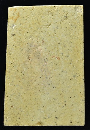 พระสมเด็จวัดระฆัง118ปี พิมพ์ใหญ่