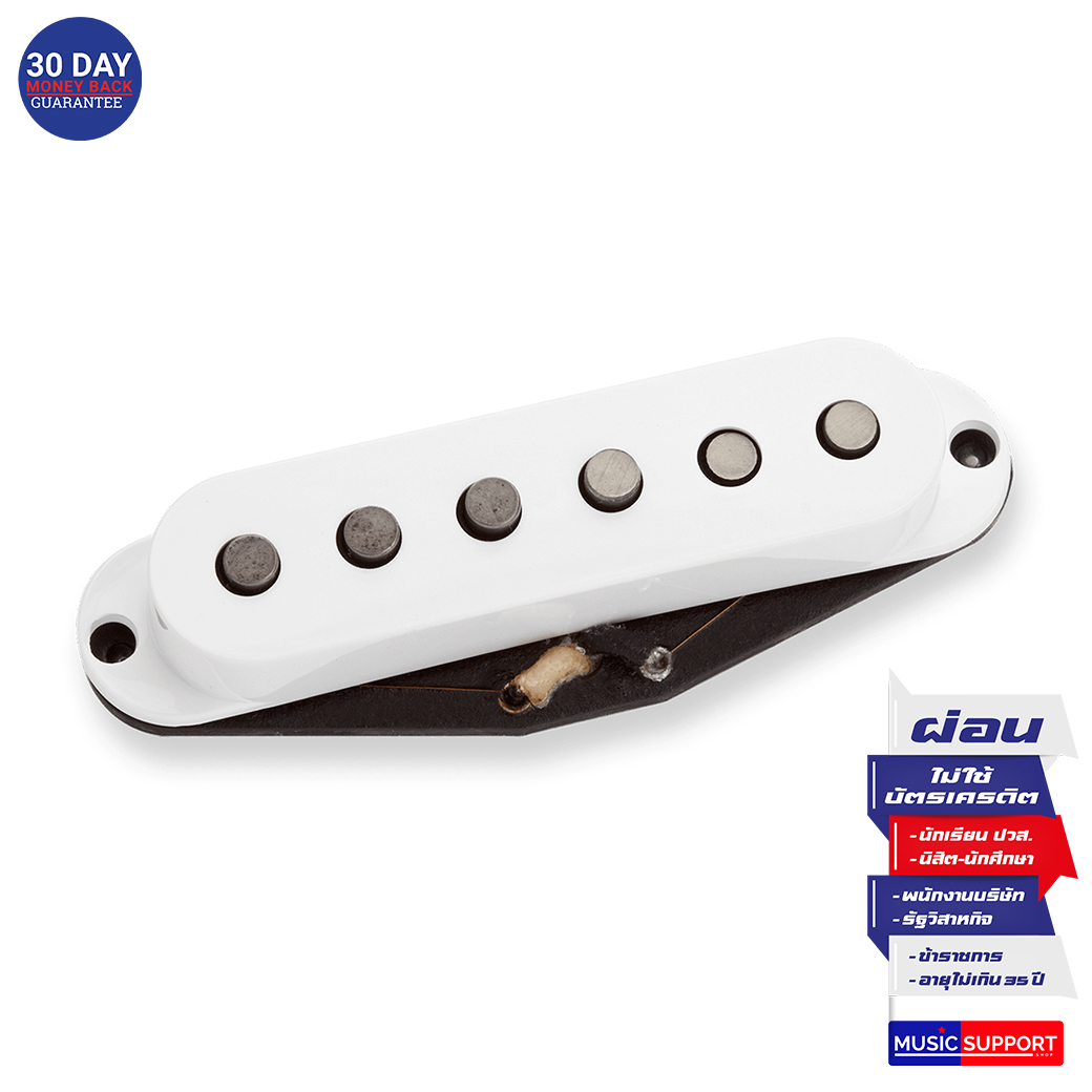 Seymour Duncan Five-Two™ Strat SSL-52-1