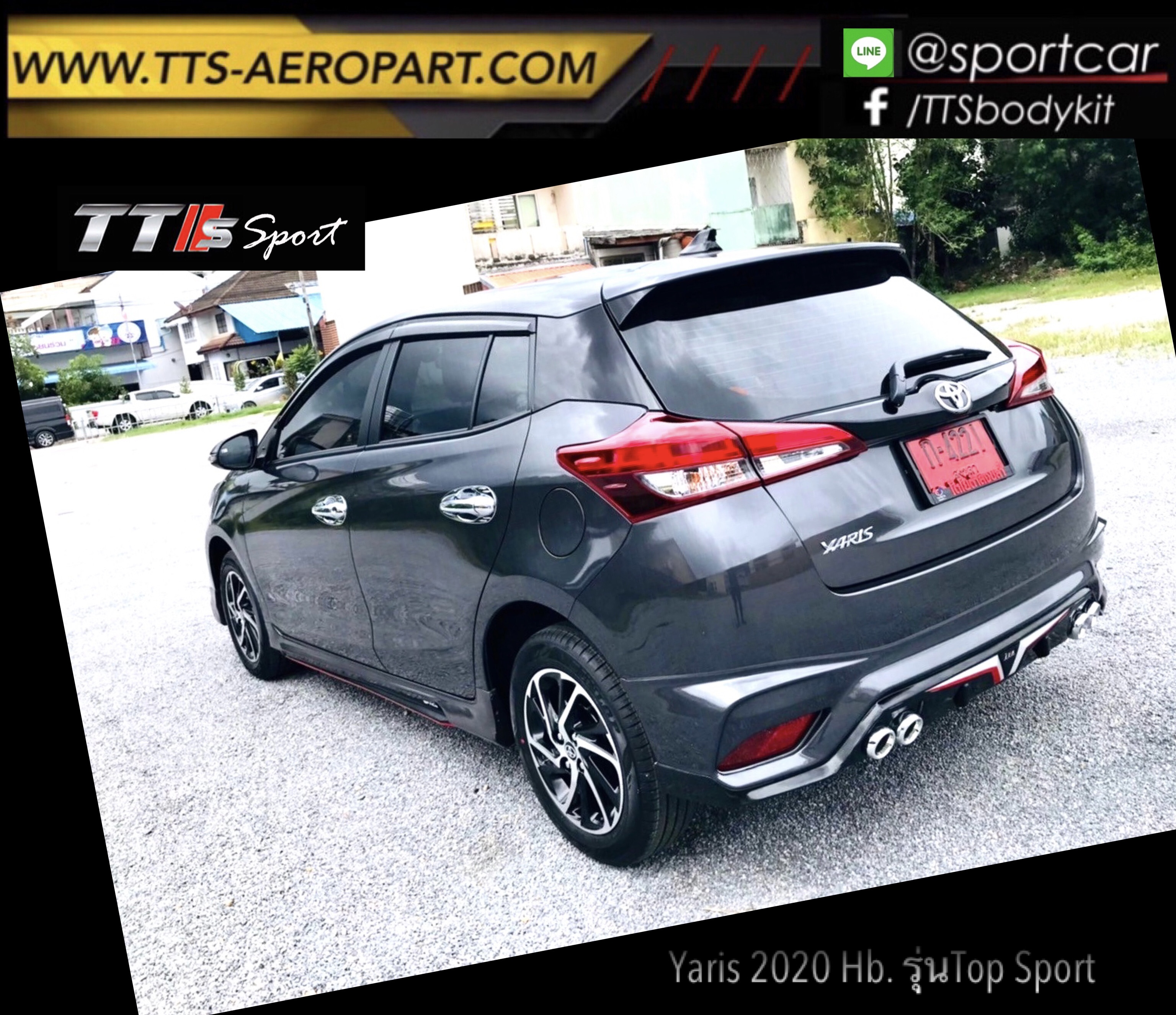 ชุดแต่ง Yaris Ativ 2021 2020 5ประตู TTS รุ่นTop Sport ท่อคู่ ยาริส เอทีฟ แต่งสวย สเกิร์ตรอบคัน งานคุณภาพ พร้อมติดตั้ง ราคาไม่แรง