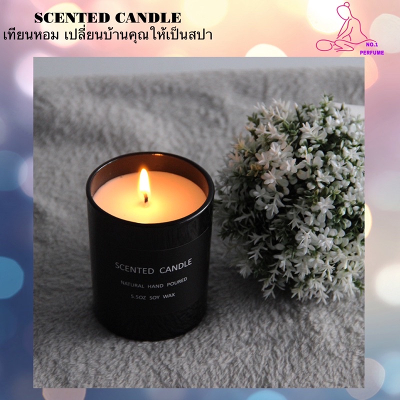 C1129K002 KYANDORU SCENTED CANDLE WAX เทียนหอม เปลี่ยนบ้านเป็นสปา เทียนสปา เทียนหอมไขถั่วเหลือง เทียนหอมอโรม่า