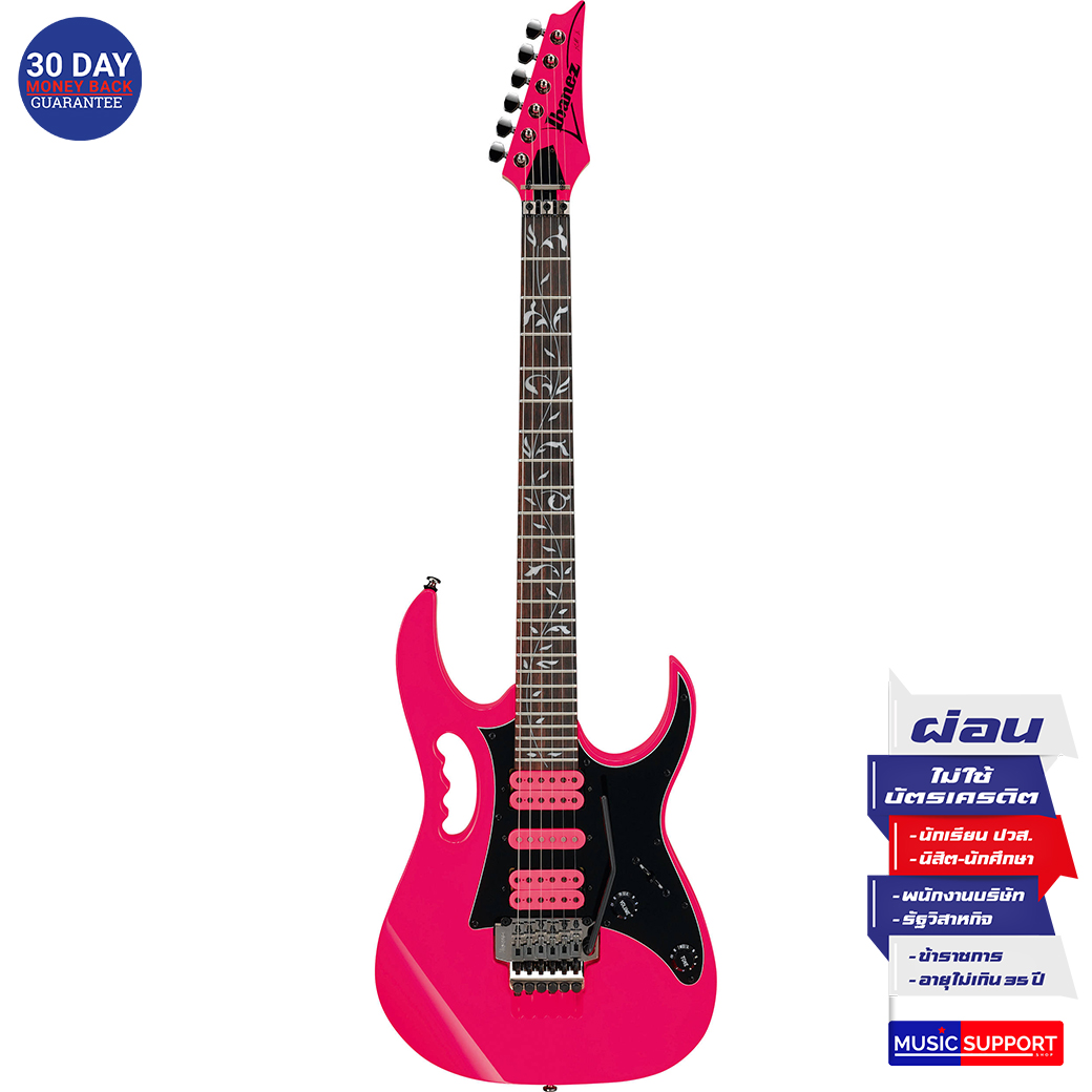 กีตาร์ไฟฟ้า IBANEZ JEM-JR SP Steve Vai Signature - pink