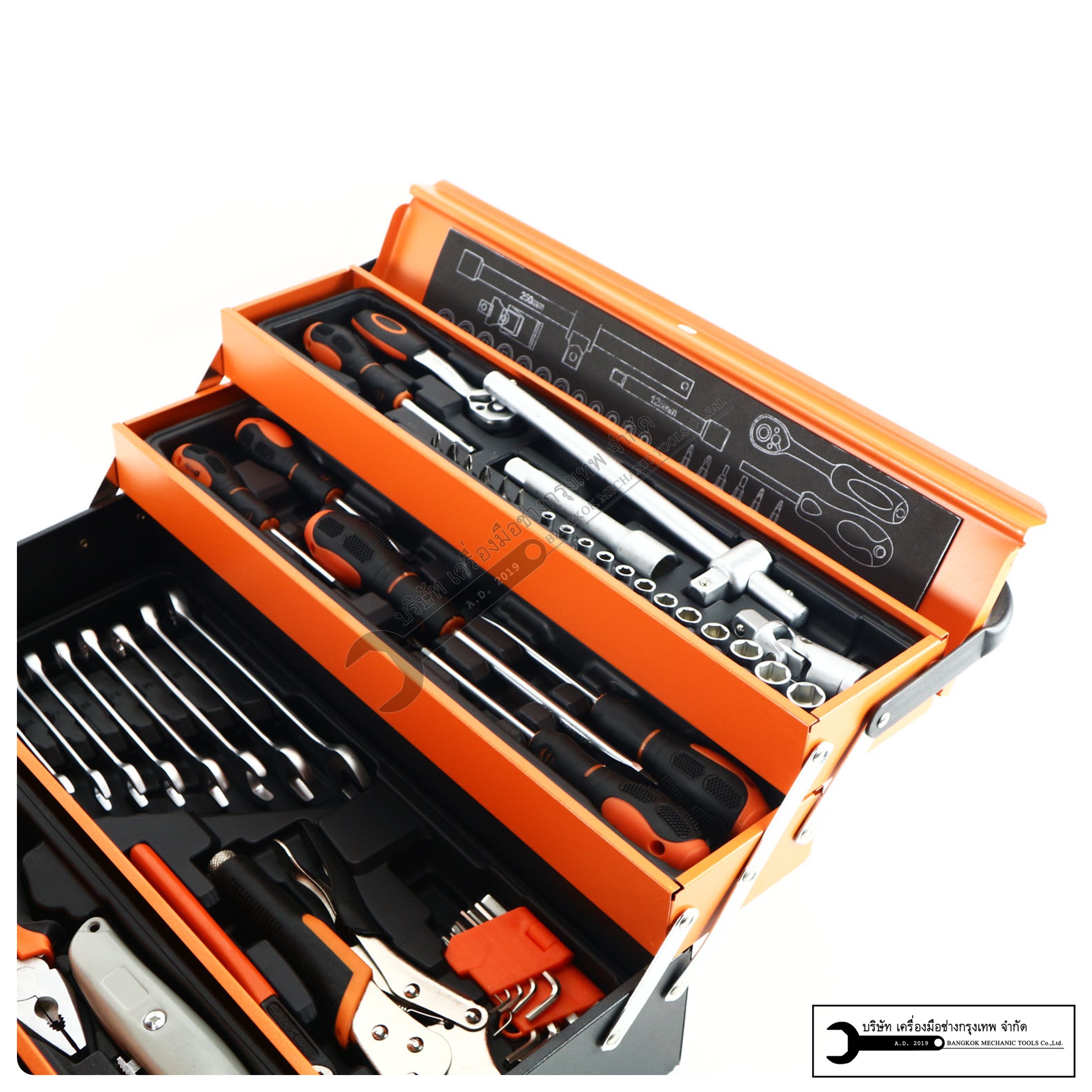กล่องเครื่องมือ พร้อมเครื่องมือ 85ชิ้น เกรด CR-V 100%