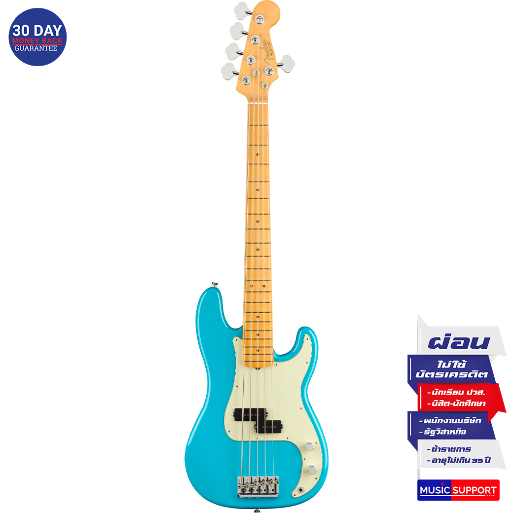 เบสไฟฟ้า Fender American Professional II Precision Bass®V MN Miami Blue