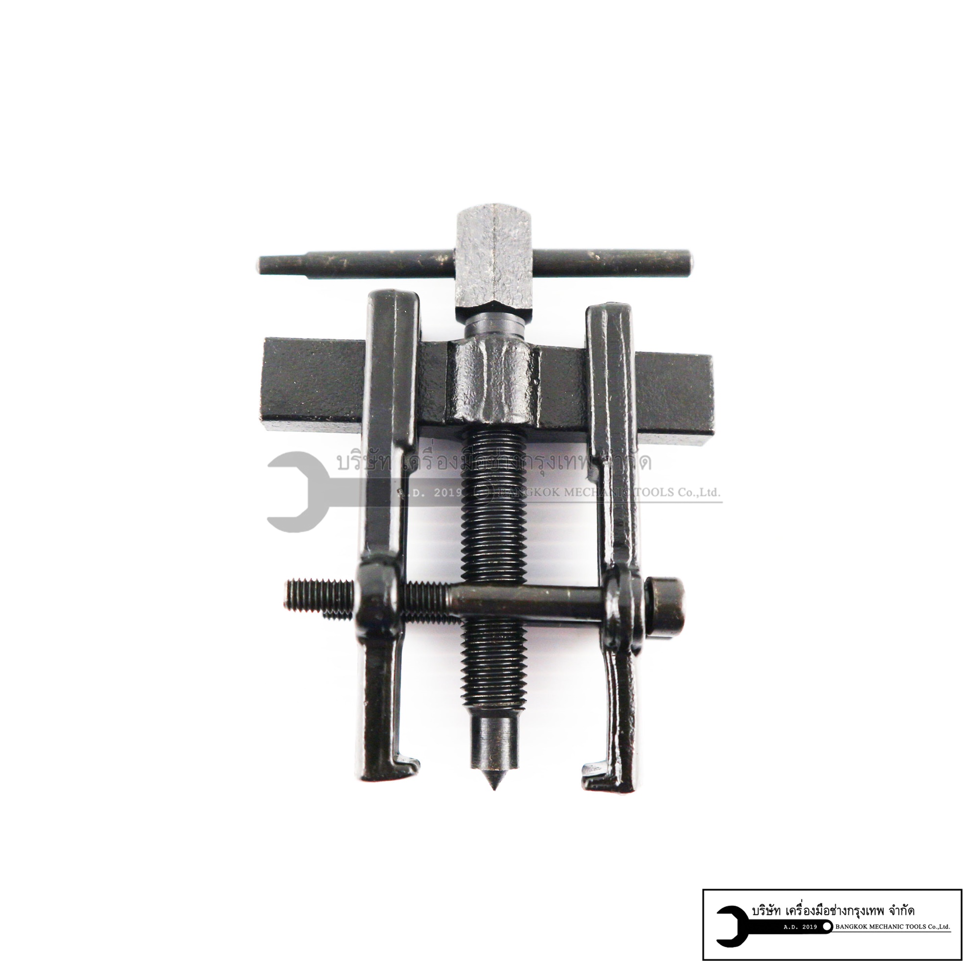 OKURA เหล็กดูดลูกปืนด้านนอก ทุกขนาด ตัวดูดลูกปืนทุ่น