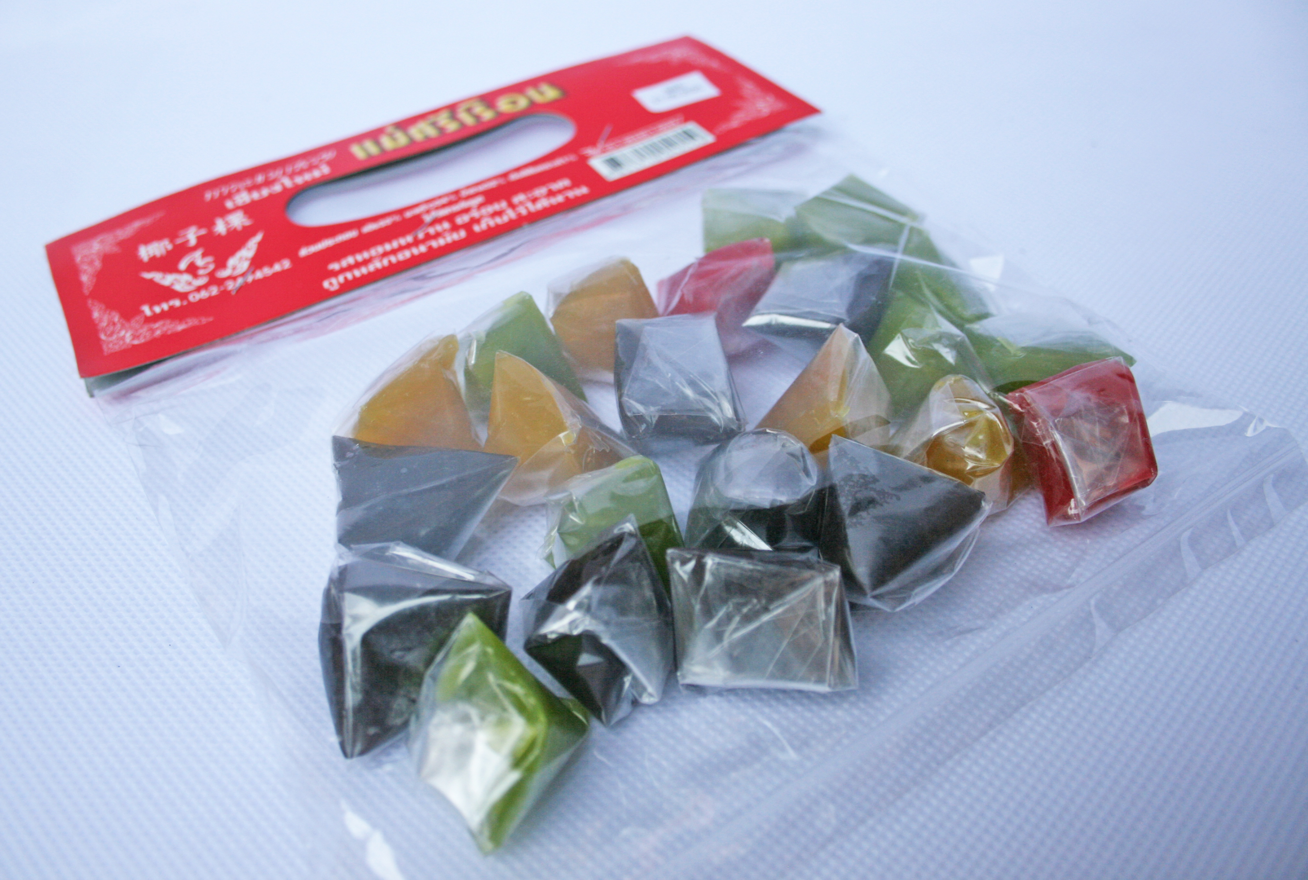 กาละแม (10ถุง)