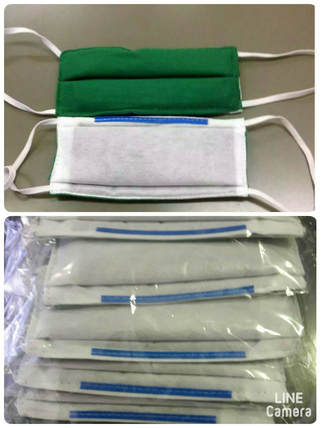ผ้าปิดจมูกไส้คาร์บอน 6 ชั้น เขียว-ขาว