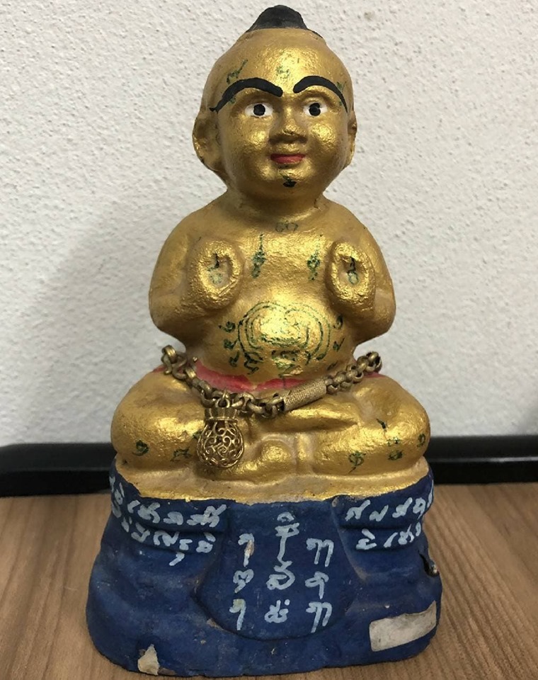กุมารทองรุ่นเจ้าทรัพย์ หลวงปู่แย้ม วัดสามง่าม นครปฐม ปี53