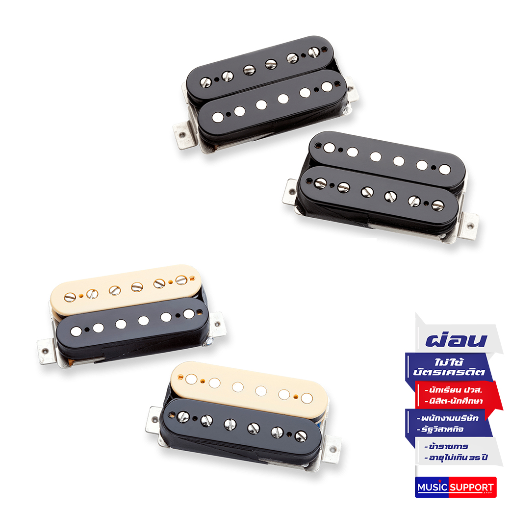 Seymour Duncan Slash APH-2S