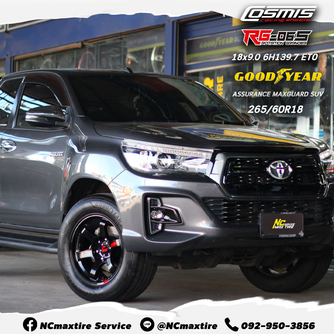 ล้อแม็กขอบ18 / Cosmis / RG-06S / CustomColor / 18x9.0 6H139.7 ET0 / Goodyear / Assurance Maxguard Suv / 265/60R18