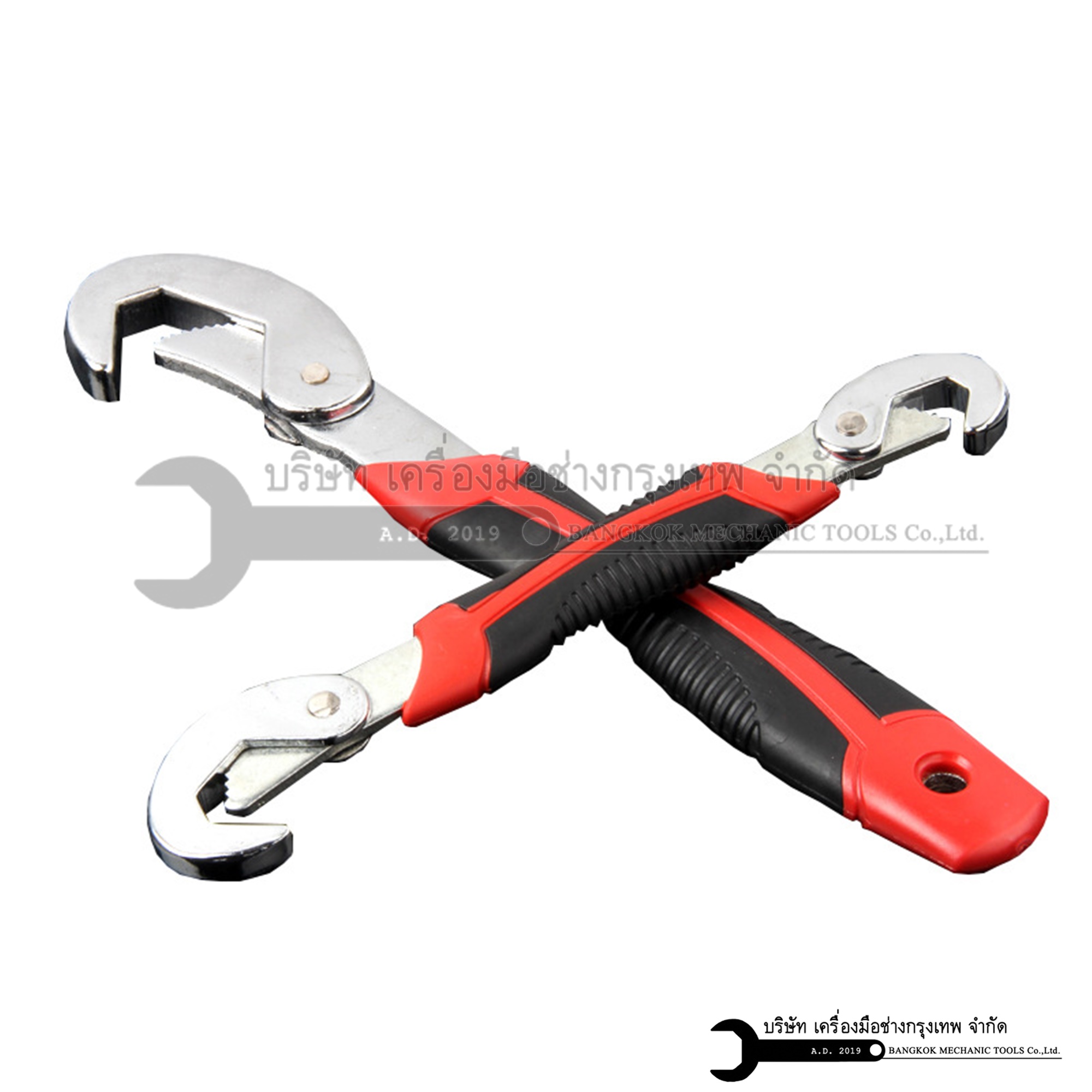 ประแจอเนกประสงค์ ขันได้ทุกขนาด 9-32