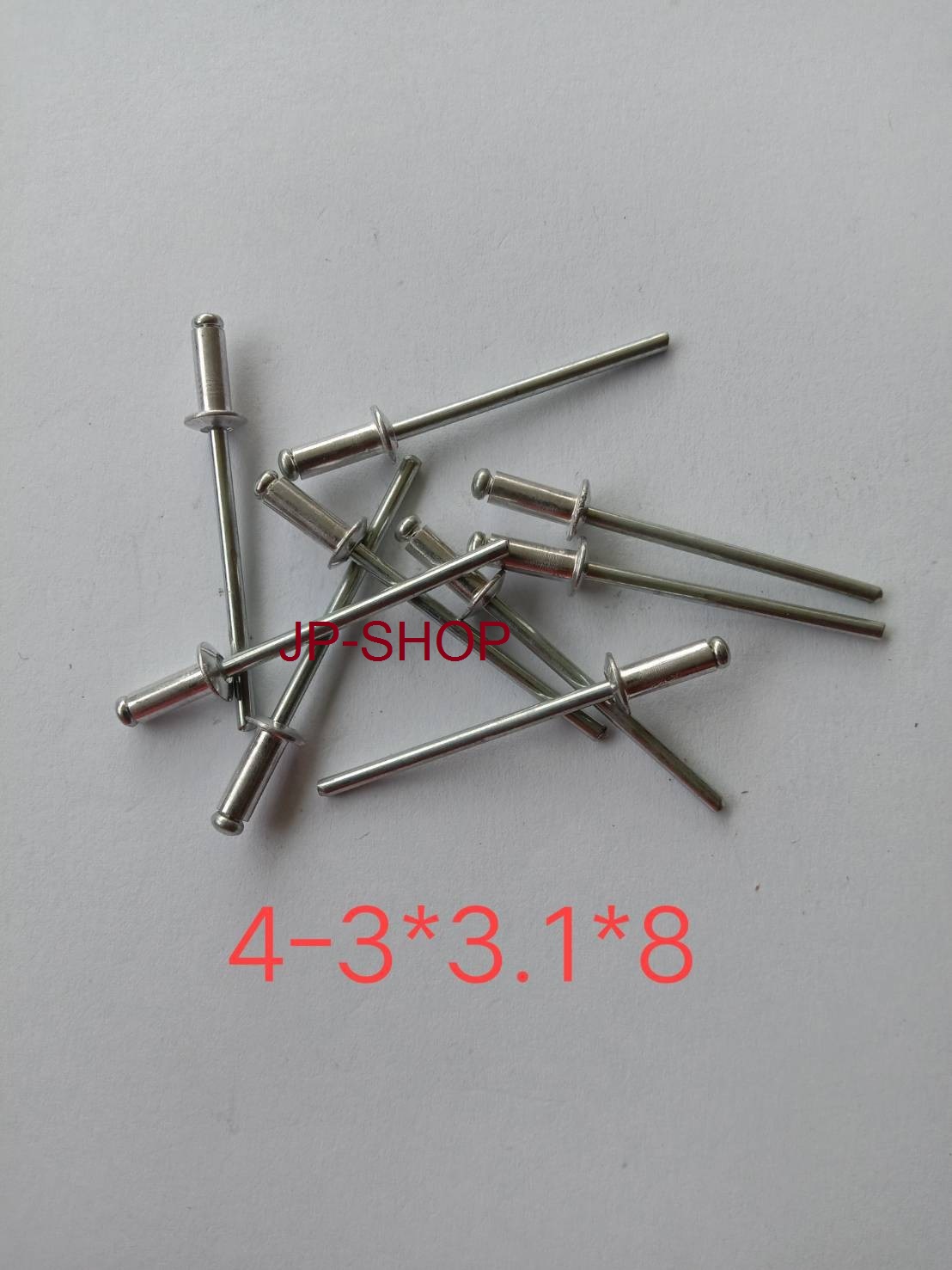 รีเวทดึง ปลอกอลูมิเนียม รีเวท 4-1 4-2 4-3 -5-2 6-2 6-3