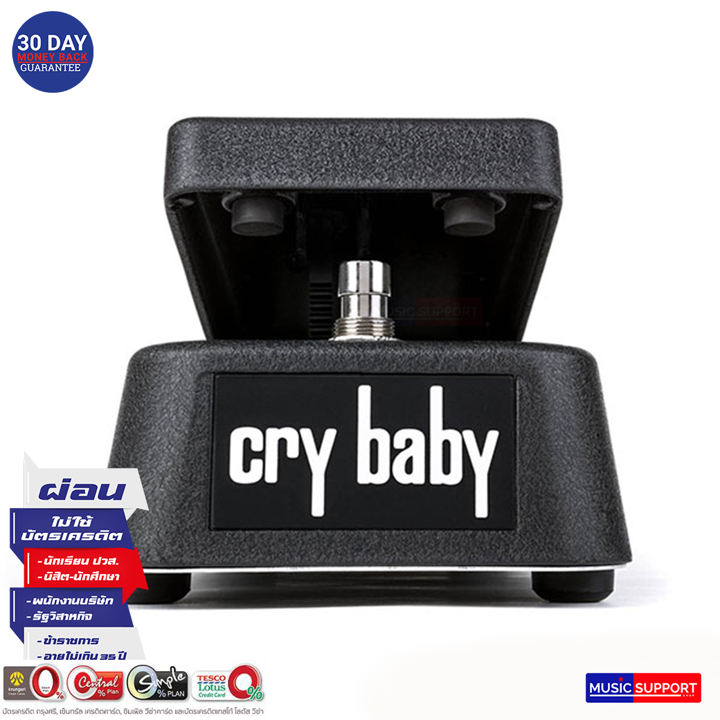 Jim Dunlop GCB95 Cry Baby Standard Wah
