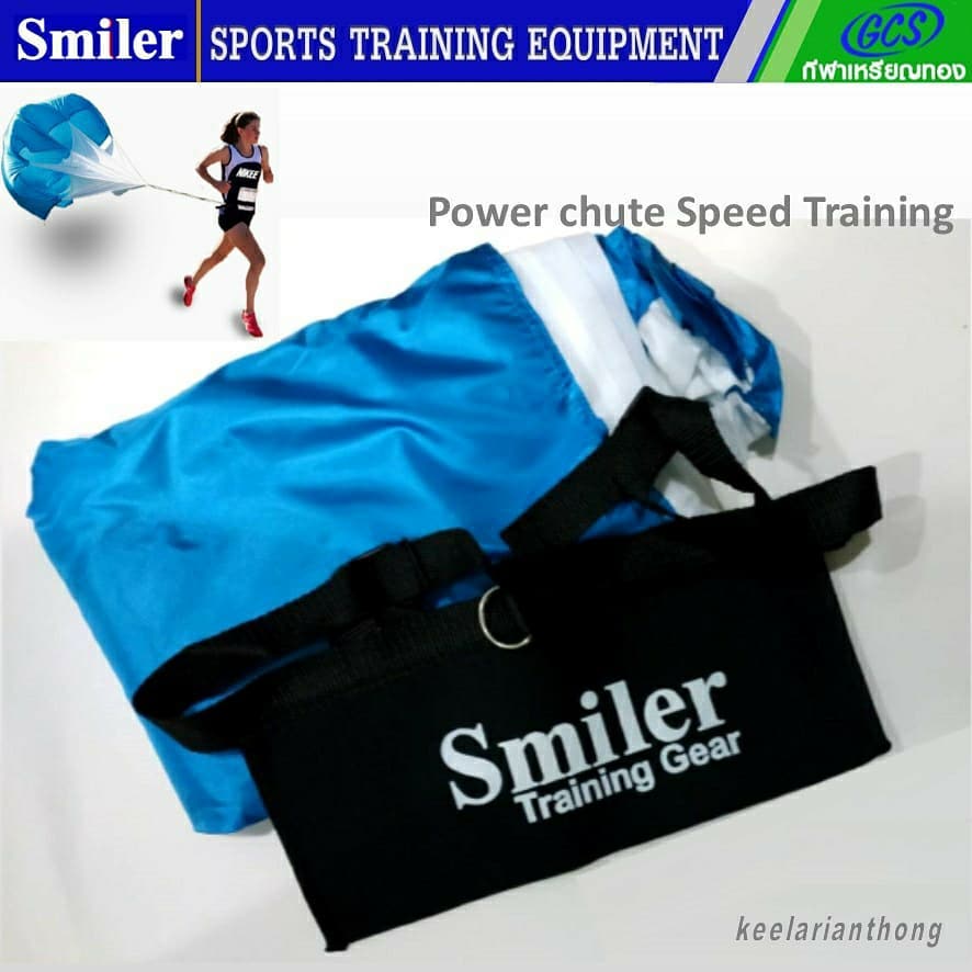 Smiler ร่มสปีดพาวเวอร์ชู๊ท Speed Training Parachute