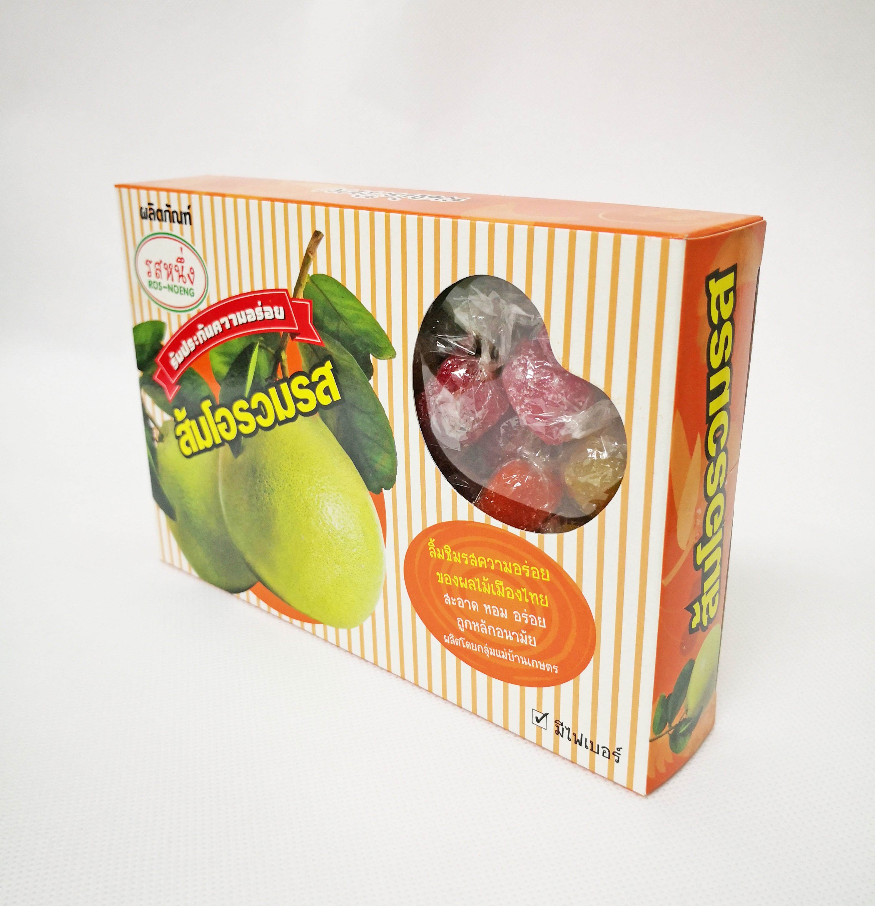 ส้มโอกวน (10กล่อง)