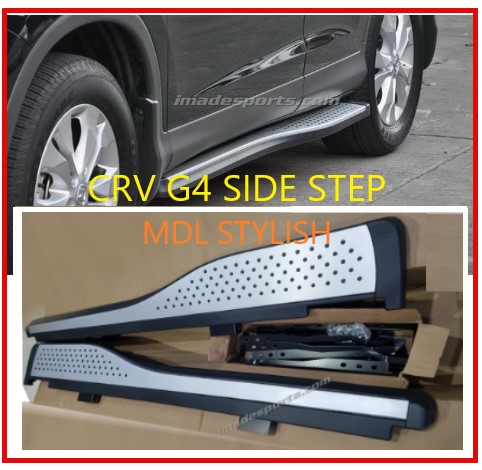 บันได CRV G4 MDL stylish 2013-2016