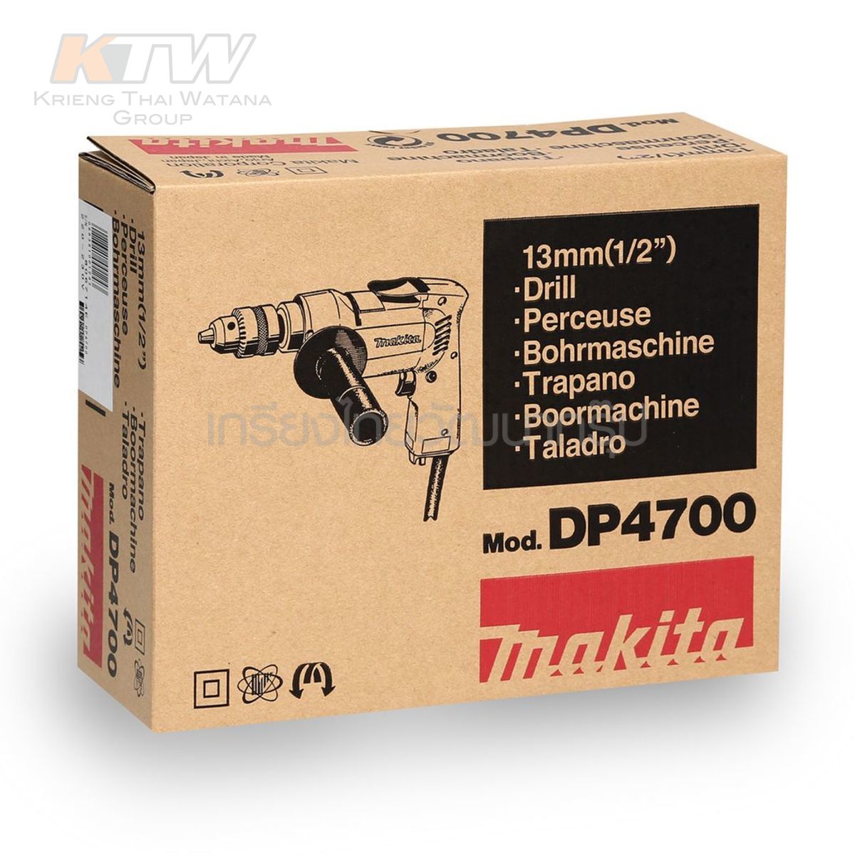 MAKITA สว่านไฟฟ้า 1/2 นิ้ว รุ่น DP-4700