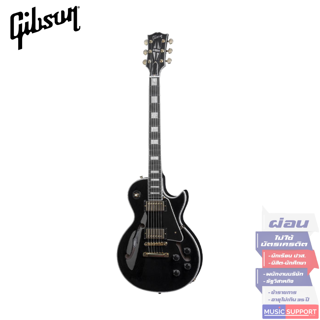 กีตาร์ไฟฟ้า Gibson ES-Les Paul Custom 2015