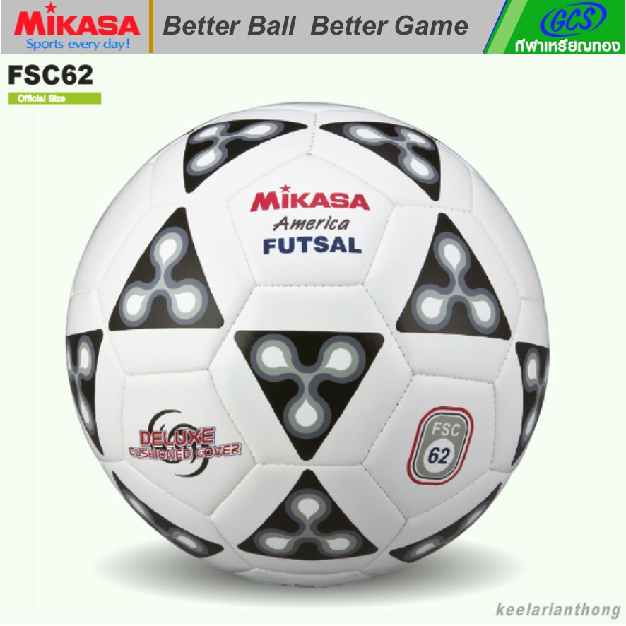 MIKASA FSC62-W ฟุตซอลหนังเย็บ มิกาซ่า