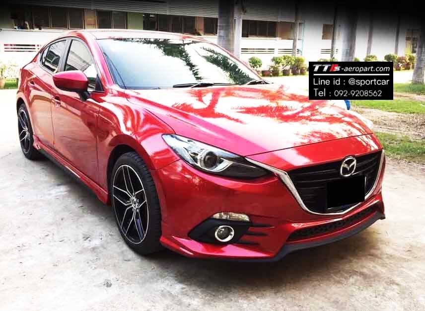 ชุดแต่งMazda3 2018 2017 ทรง JAB สเกิร์ตแต่งMazda3 Skyactiv ชุดแต่งรอบคัน มาสด้า3 แต่งสวย