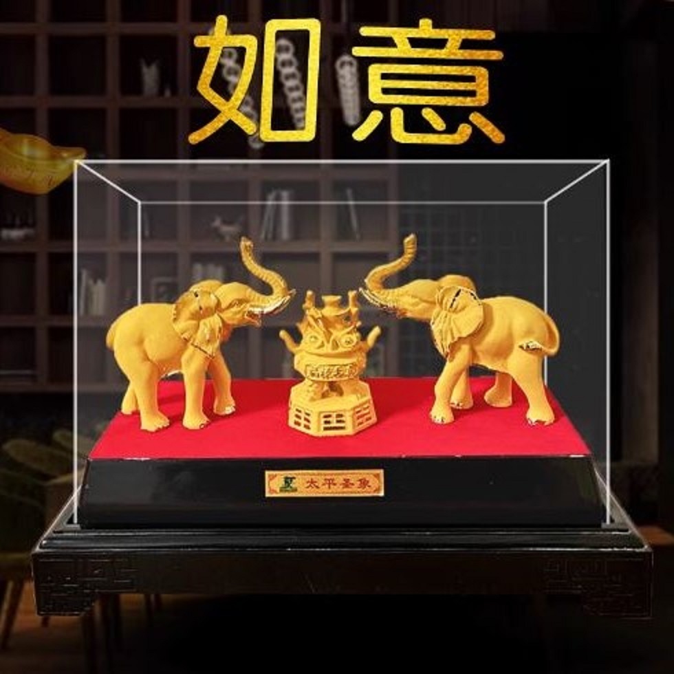 CT232B176 HAOYUN ช้างมงคล สีทอง มงคล ของขวัญเลื่อนตำแหน่ง ของขวัญขึ้นบ้านใหม่ ขนเงินขนทอง รับทรัพย์ โมเดลทรายทอง