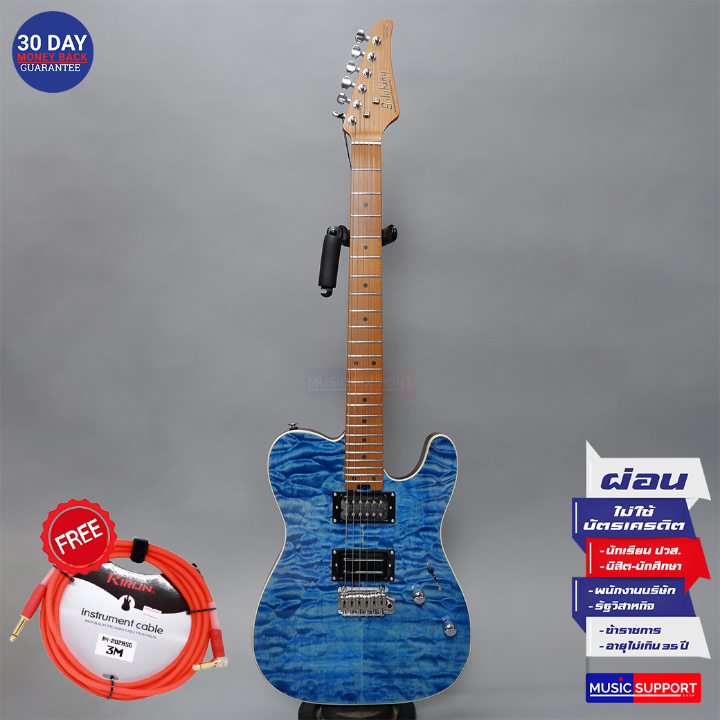 กีตาร์ไฟฟ้า Soloking MT-1 Custom HH Quilted In Seethru Blue
