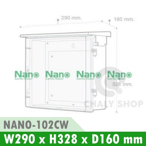 NANO Electric® NANO-102CW ตู้กันน้ำพลาสติก มีหลังคา ฝาใส ขนาด 11.50x13x6 นิ้ว (290 x 328 x 160 mm) สีขาว
