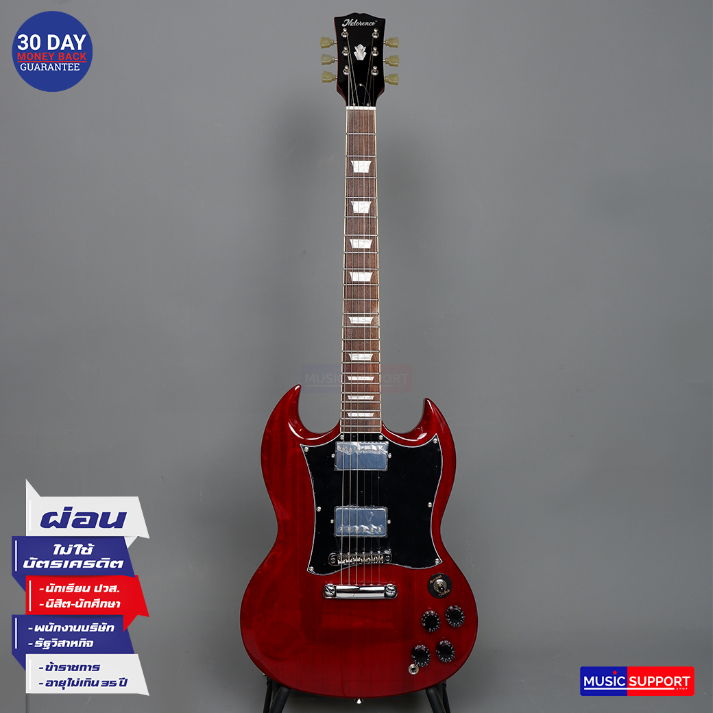 กีต้าร์ไฟฟ้า Mclorence SG-100 RED