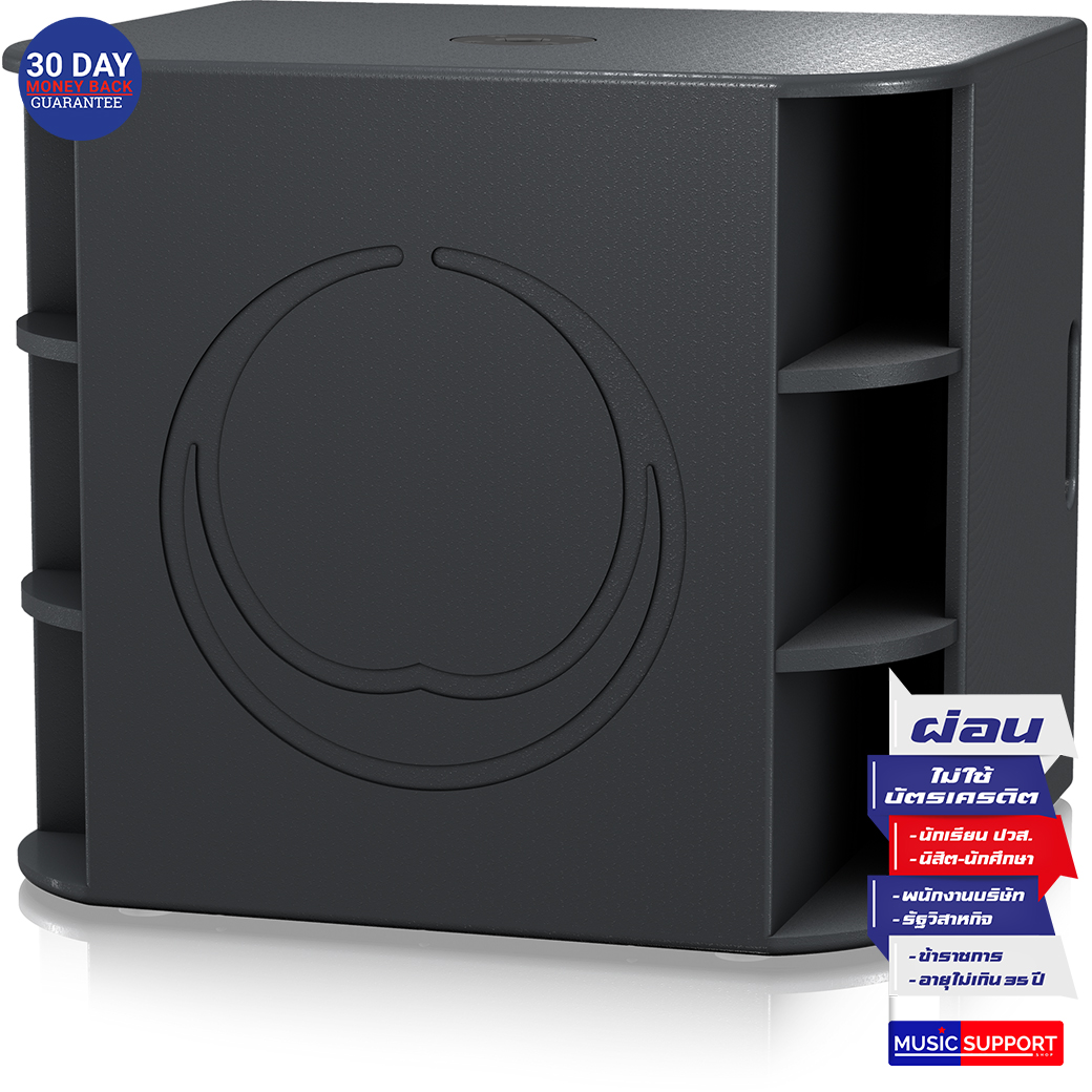 Turbosound M18B