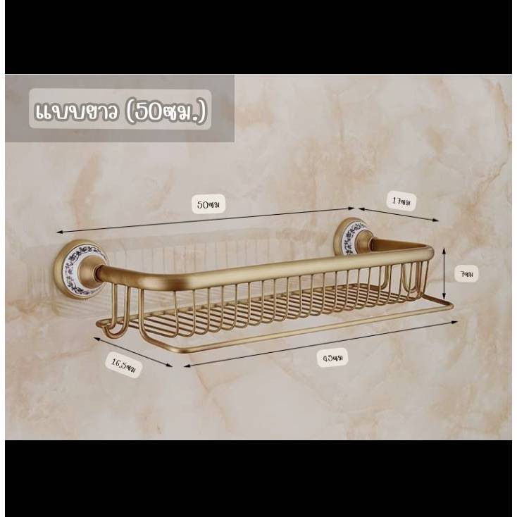 CT189D089 TSUKAERU ชั้นวางของในห้องน้ำสีทอง ชั้นวางของในห้องน้ำทองแดง สไตล์ยุโรป