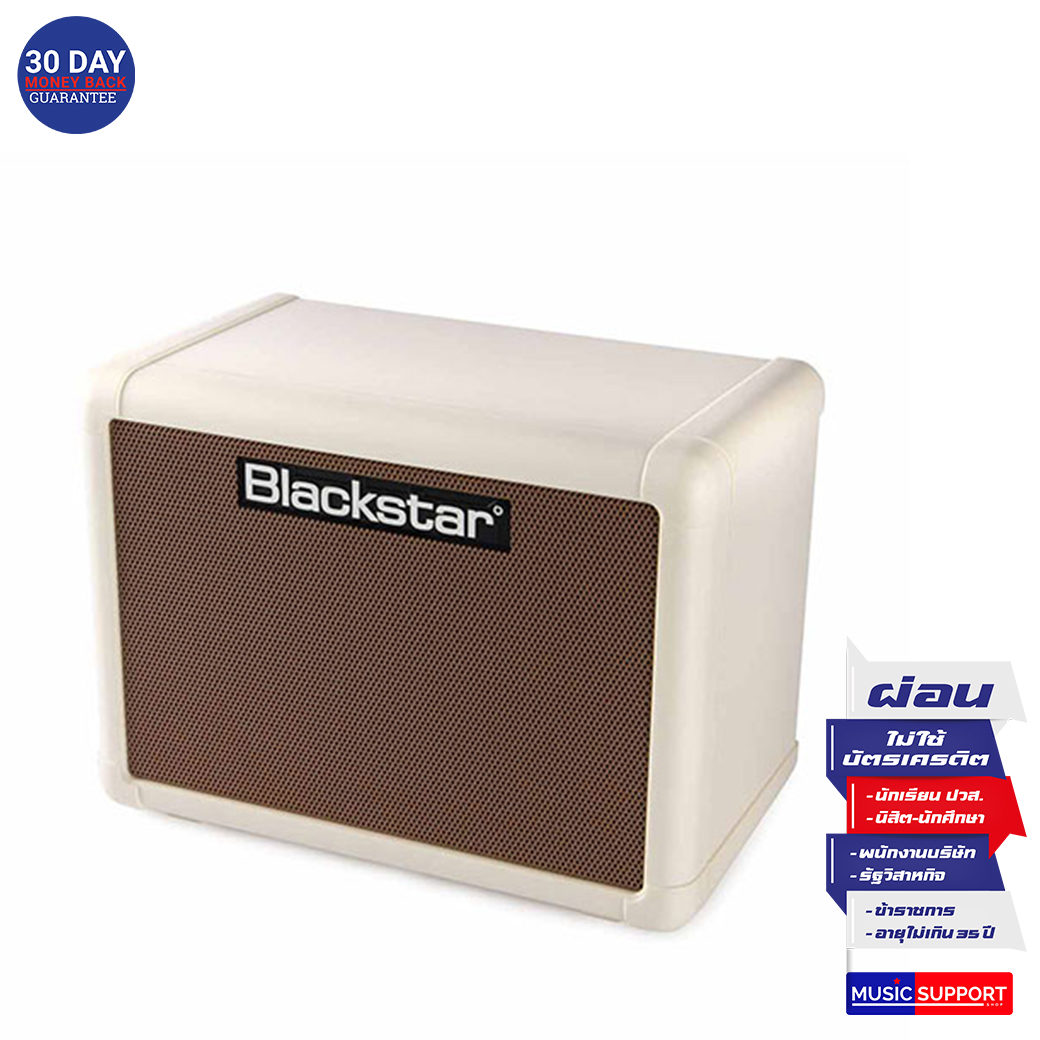 แอมป์กีตาร์โปร่ง Blackstar Fly Acoustic 103 Extension Cabinet