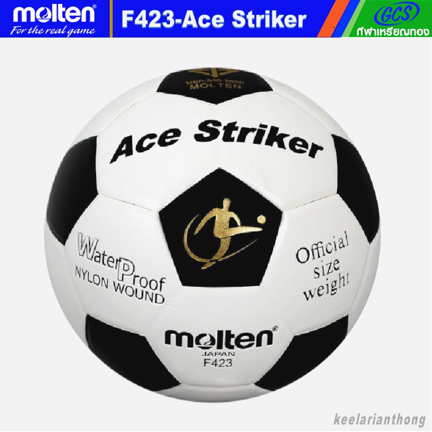 molten F423-Ace ฟุตบอลหนังอัด มอลเทน size 4