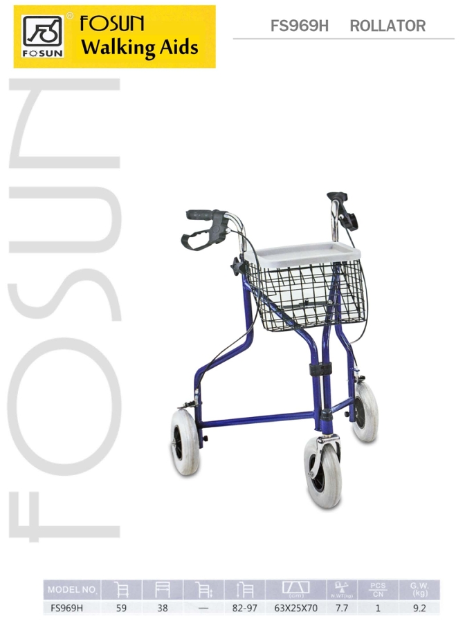 รถเข็นช่วยเดิน FOSUN Walking Aids รุ่น FS-969H ROLLATOR