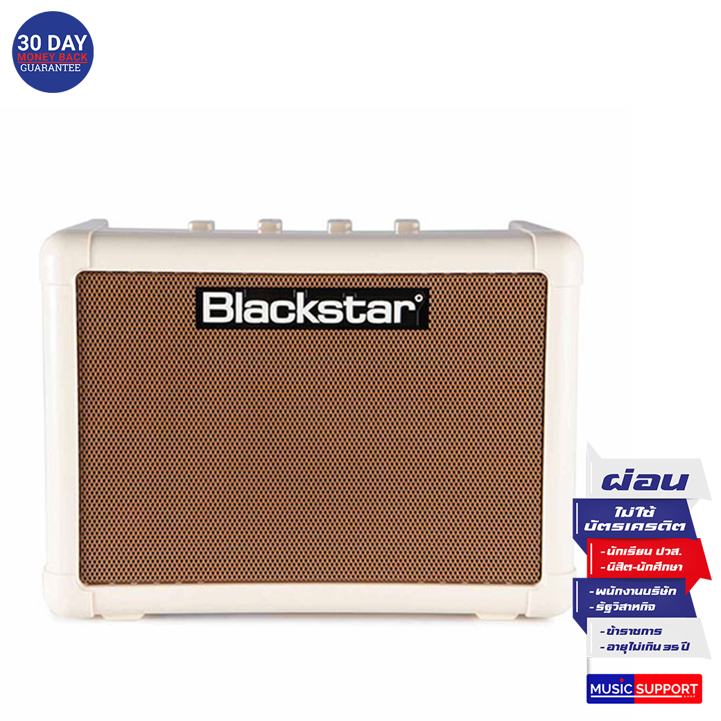 แอมป์กีตาร์โปร่ง Blackstar Fly 3 Acoustic 3w Combo