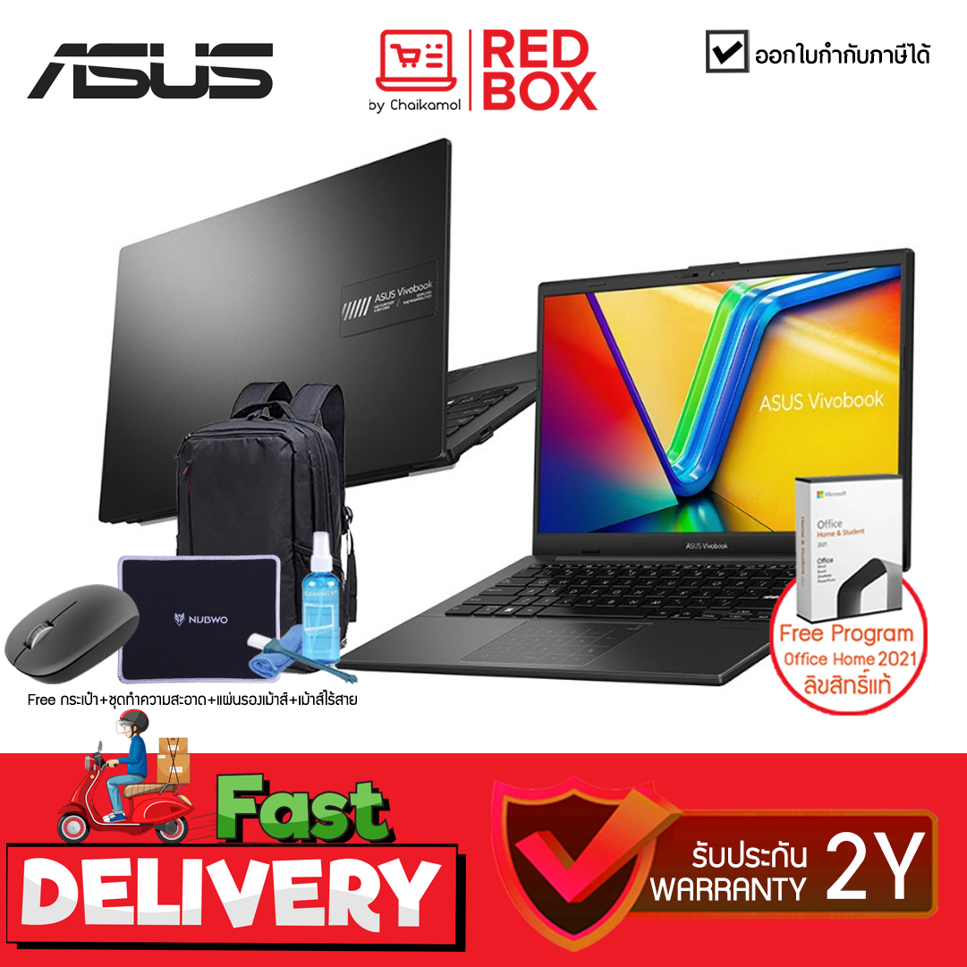 Asus Vivobook X1404GA-NK368WS 14" Core i3-N305 8GB SSD 512GB Win11+Office