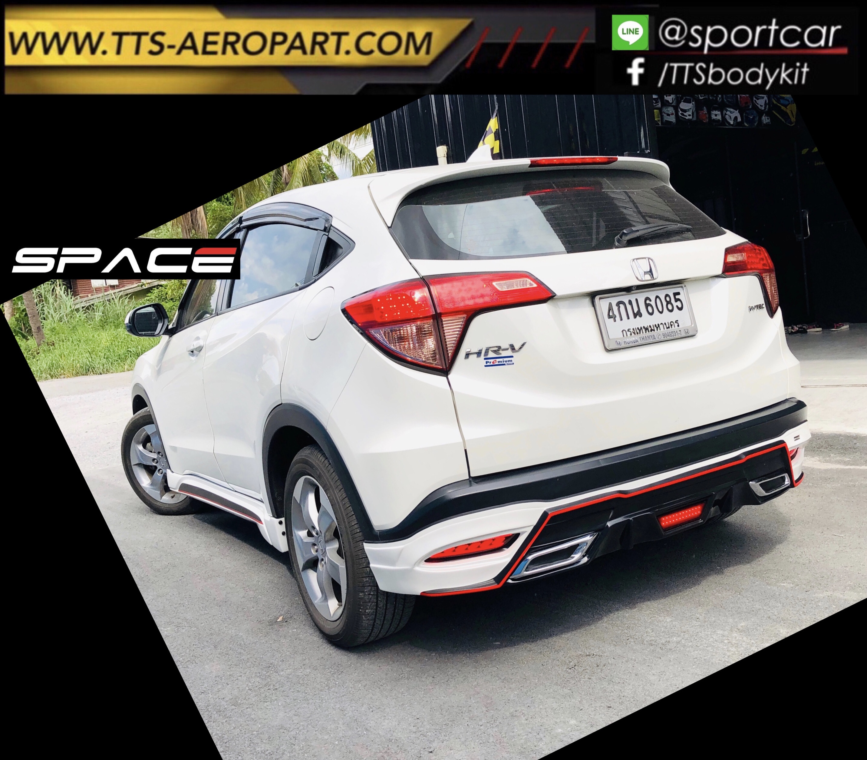 ชุดแต่ง HRV 2019 2020 2021 SPACE VIP Style รุ่นEL, hrv แต่งสวย, สเกิร์ตรอบคัน hrv แท้ byแต่งรถTTS