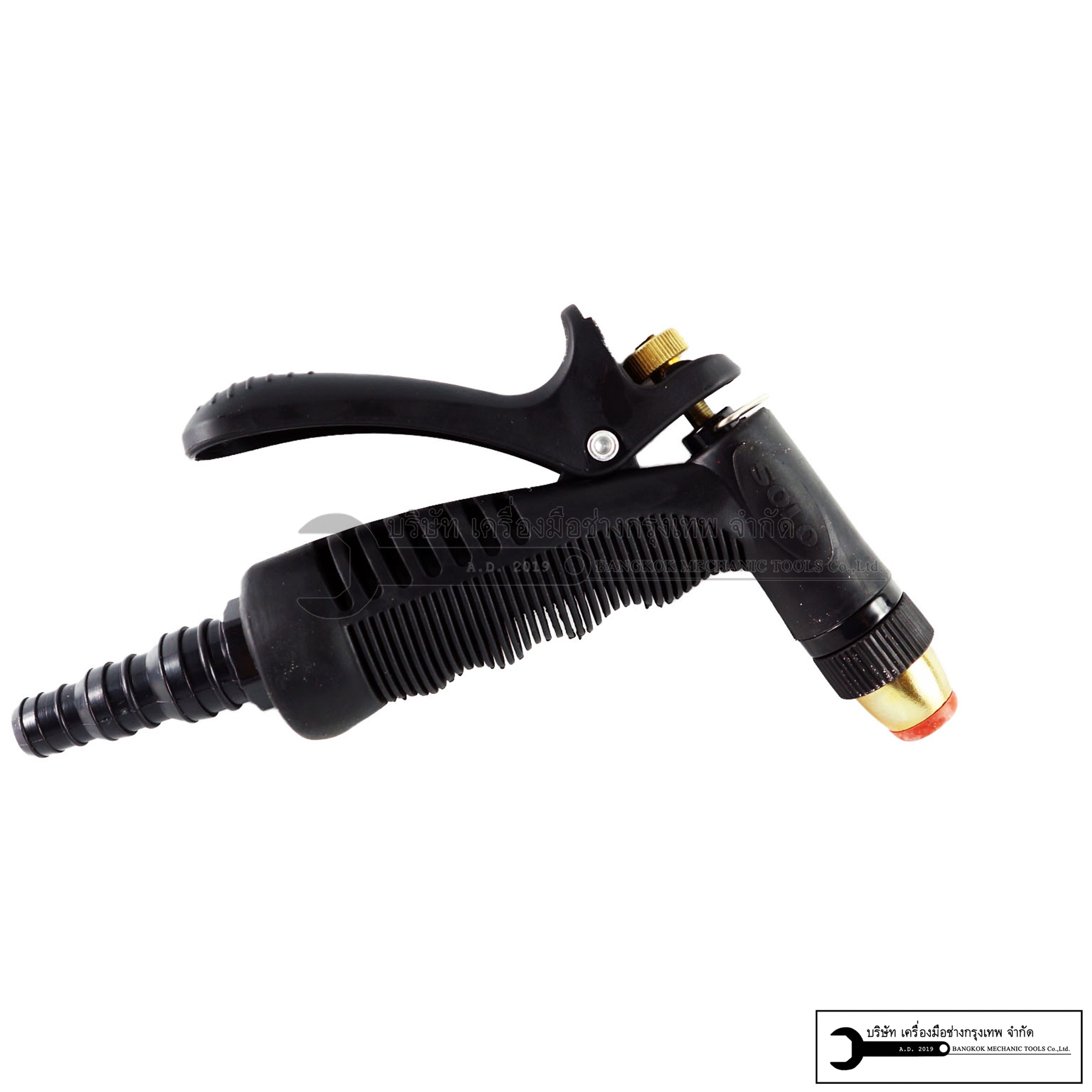 SOLO ปืนฉีดน้ำหัวทองเหลือง ปืนรดน้ำต้นไม้ สายยางรดน้ำต้นไม้ รุ่น 117