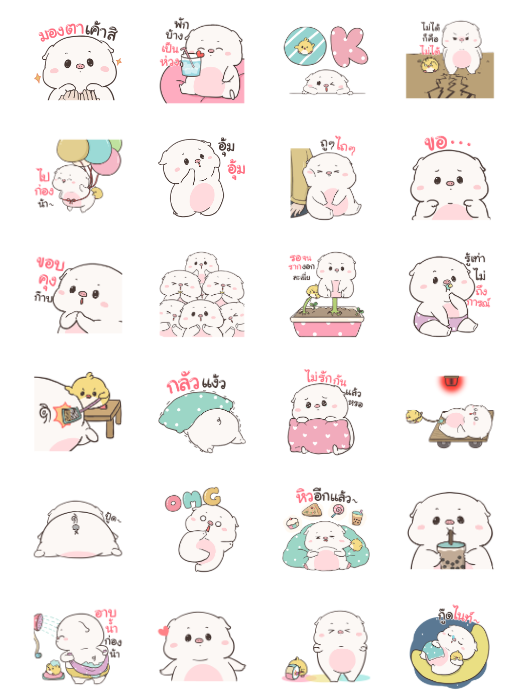 ขายสติกเกอร์ไลน์ เบบี้พิค ป็อปอัพ By อ้วนกลม