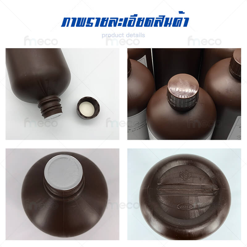 หมึกพิมพ์ Toyo UV Curable Ink แท้ของญี่ปุ่น สำหรับเครื่องพิมพ์ UV Flatbed Ricoh G5 G6 คุณภาพสูง แสดงสีที่แท้จริงที่สุด