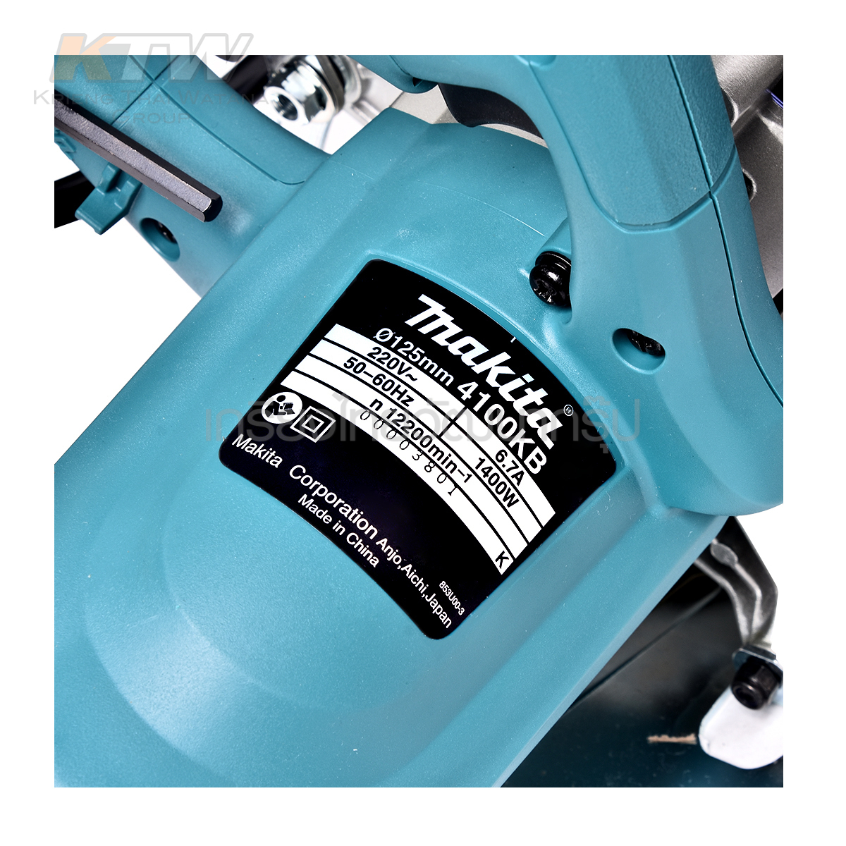 MAKITA เครื่องตัดขนาด 4นิ้ว (เก็บฝุ่น) รุ่น 4100KB