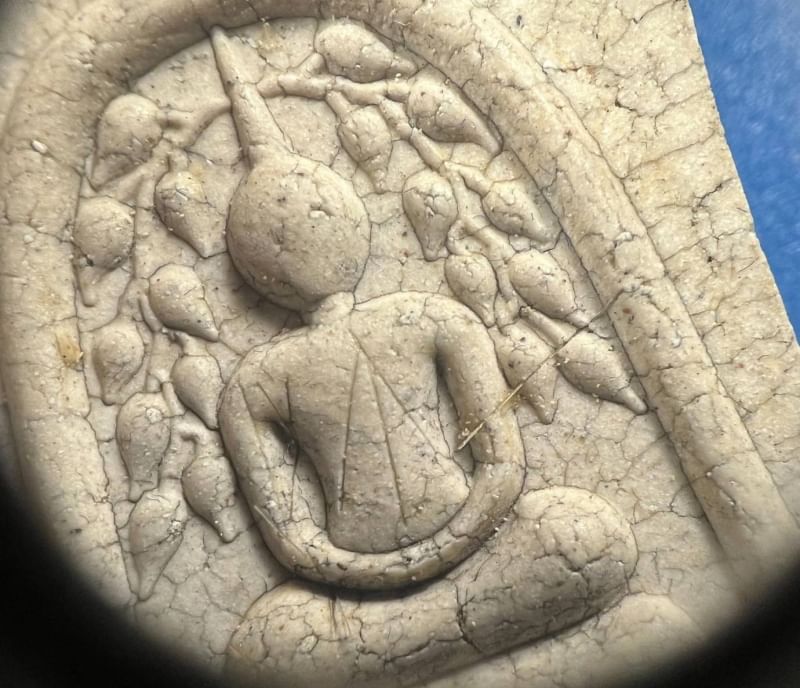 พระสมเด็จปรกโพธิ์ หลวงปู่มหาศิลา ฝังแร่เหล็กไหล