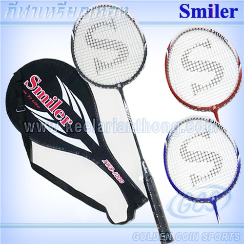 Smiler ไม้แบดมินตันพร้อมกระเป๋า XWB1000