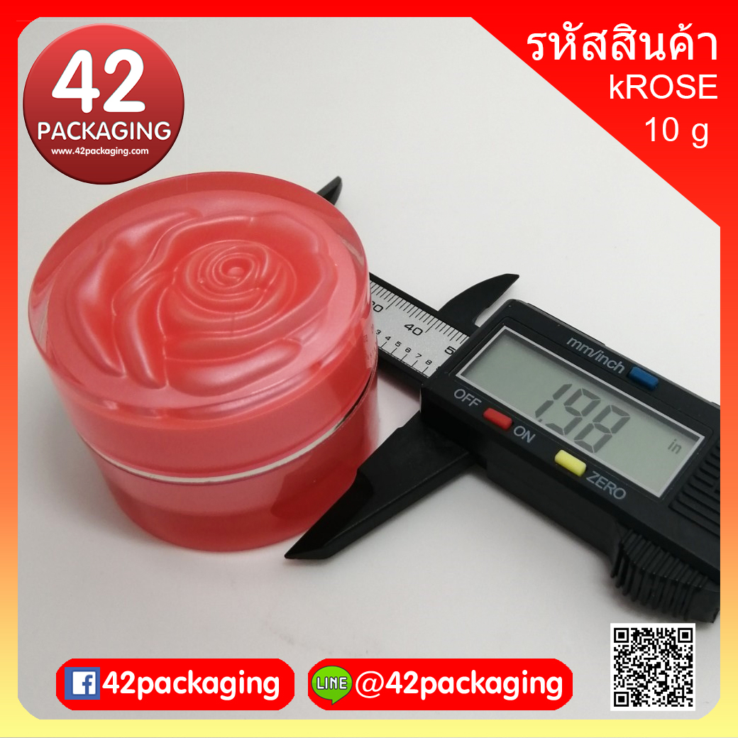 กระปุกกุหลาบ 10 กรัม สีชมพูเข้ม kROSE-10g ชมพูเข้มเตี้ย zwsl (2941)