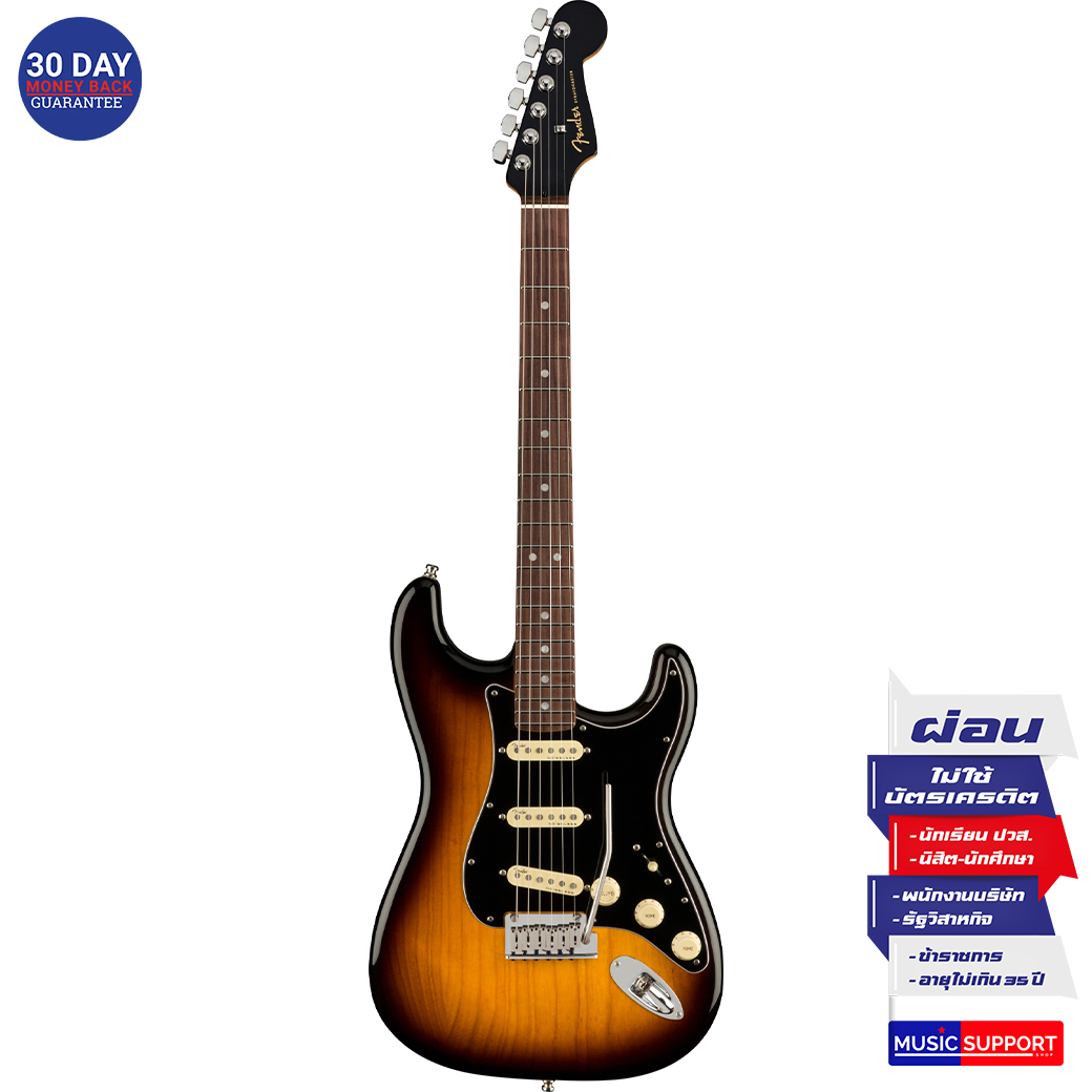 กีตาร์ไฟฟ้า Fender American Ultra Luxe Stratocaster RW 2-Color Sunburst