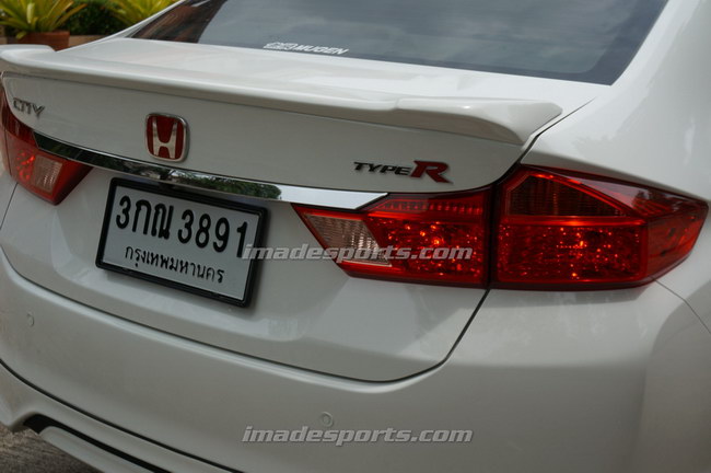 ชุดแต่ง New City Modulo 2014-2016