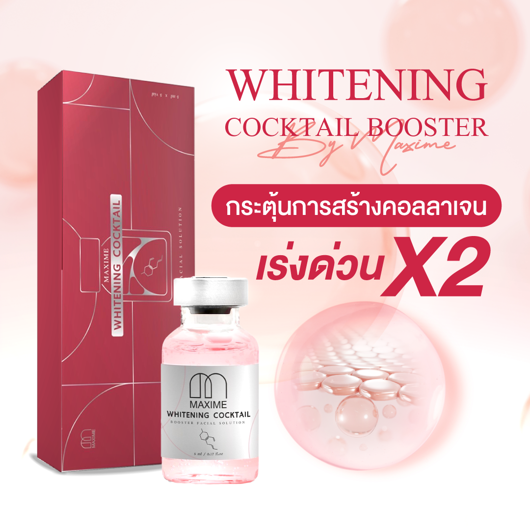 Meso white cocktail booster