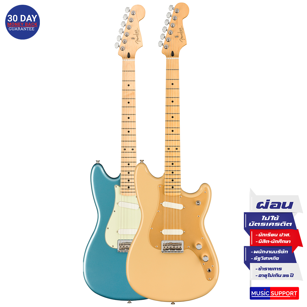 กีตาร์ไฟฟ้า Fender Player Duo-Sonic MN