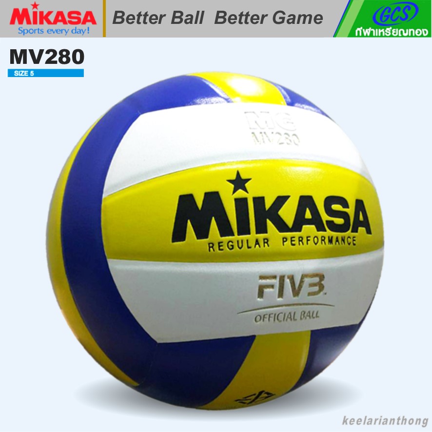 MIKASA MV280 วอลเลย์บอล มิกาซ่า