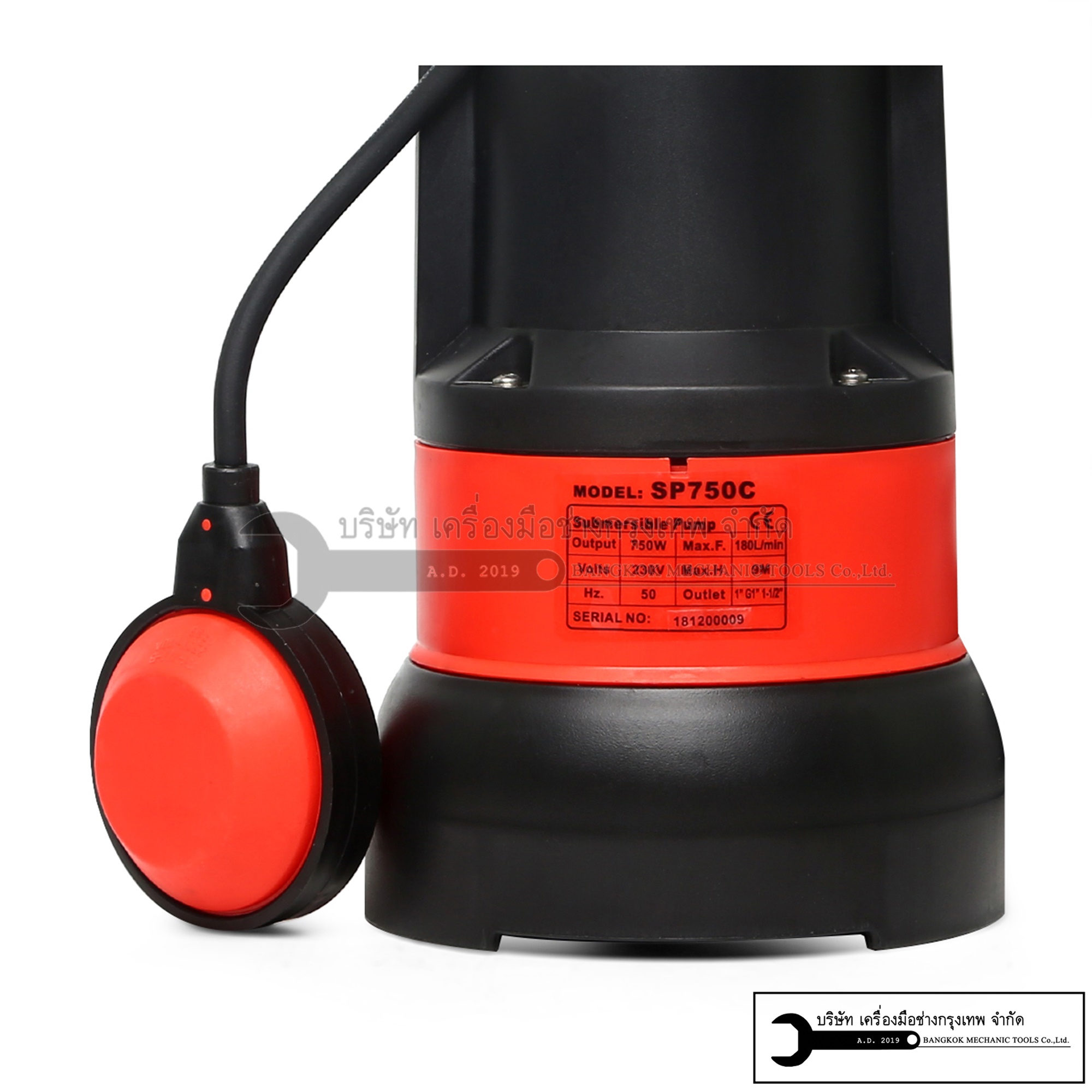 POLO ปั๊มจุ่ม เสื้อพลาสติก ชนิดน้ำสะอาด ขนาด 100W 400W และ 750W รุ่น K-101 SP-400C และ SP-750C